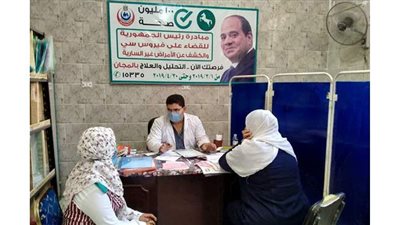 توصيل العلاج لـ 1339 مريضا بمبادرة 