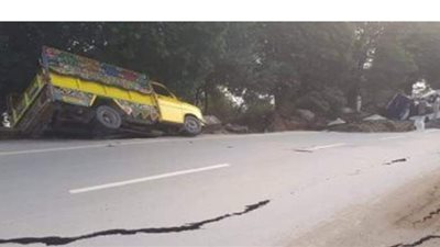 زلزال  بقوة 6.8 درجة يضرب جزيرة سومطرة الإندونيسية