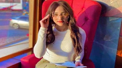 حبس أسرة فتاة 