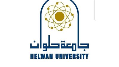 جامعة حلوان تعلن عن مميزات برنامج هندسة الطاقة بكلية المطرية