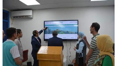 إطلاق بوابة 