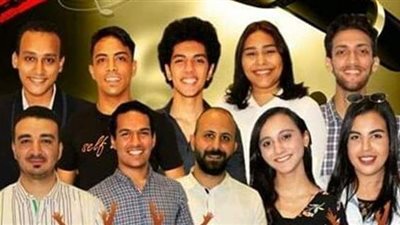 السبت .. ختام النسخة الخامسة من 