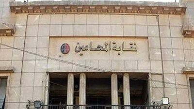 مناقشة ميزانية ٢٠١٨ و٢٠١٩ لمحامين حلوان.. الخميس