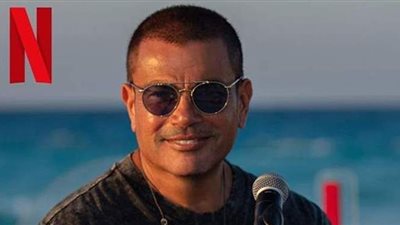 فنانون عادوا للتمثيل مرة أخرى.. الهضبة عمرو دياب يعود للدراما بعد 27 عاما.. نادية الجندي تعود للسينما بعد  18 عاما.. ومحمود حميدة ونبيلة عبيد بالقائمة