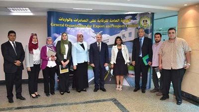 الرقابة على الصادرات تستعرض مع مجتمع الأعمال سبل الاستفادة من برنامج 