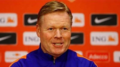 هولندا تعلن عن بديل كومان