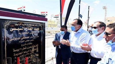 مدبولي يشهد تشغيل خط الشحن البحري بميناء الحمراء البترولي بالعلمين.. زيادة طاقة الشحن إلى مليون برميل يومياً  بتكلفة 100 مليون دولار