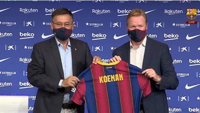 برشلونة يقدم كومان مديرا فنيا للفريق