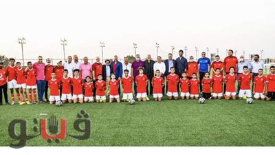 مجلس الأهلي يفتتح أعمال التطوير بأكاديمية مدينة نصر