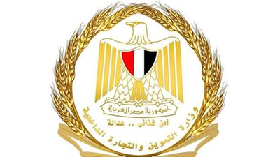 التموين ترصد مخالفات في تطبيق منظومة الخبز الجديدة