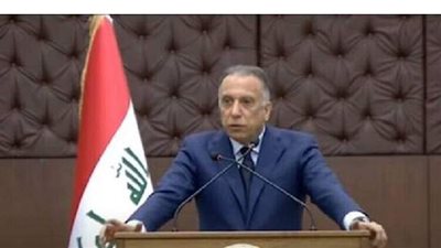 الكاظمي يعلق على عمليات الاغتيال في اغتيالات البصرة من واشنطن