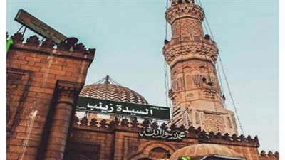 الأوقاف تحتفل بالهجرة النبوية من مسجد السيدة زينب..غدا