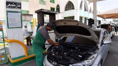 وكلاء السيارات يرحبون بمبادرة تحويل السيارات إلى غاز طبيعى