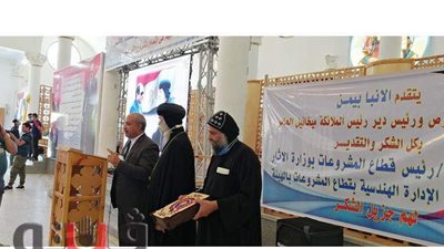 الأنبا بيمن يكرم المشاركين في أعمال الترميم بالأديرة والكنائس في نقادة | صور