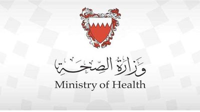 بدءًا من اليوم.. البحرين تلغي الحجر المنزلي للقادمين إلى المملكة