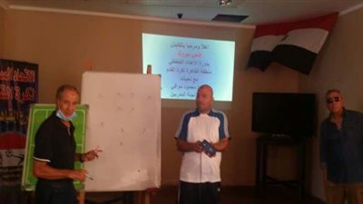 فتحي مبروك يحاضر مدربي القاهرة بدورة الإعداد الخططي في اليوم الثالث