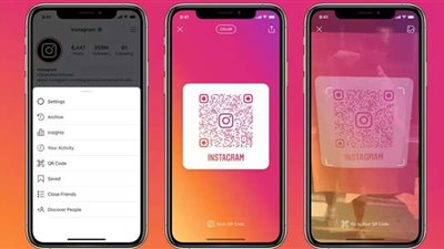 12 معلومة عن ميزة رموز الاستجابة السريعة لتطبيق إنستجرام