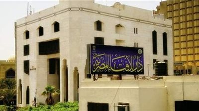 الإفتاء: الهجرة أظهرت منزلة حب الوطن وأنتجت قيم العمل والصبر لبناء المجتمع | فيديو