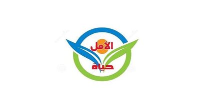 الأوقاف تطلق فيديو 