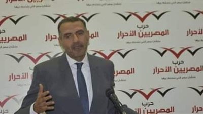 المصريين الأحرار يهنئ الشعب المصرى بالعام الهجرى الجديد