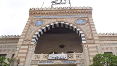 الأوقاف: منع زيارة الأضرحة.. وغلق المساجد التي تخالف التعليمات