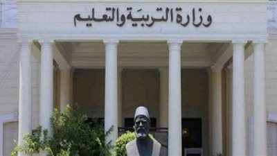 انطلاق امتحانات الدور الثانى للثانوية العامة.. السبت