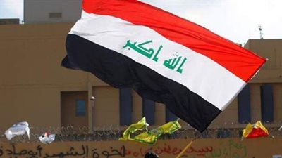 العراق يوقع 3 اتفاقيات مع شركات أمريكية