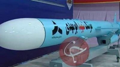 إيران تكشف عن صاروخ 