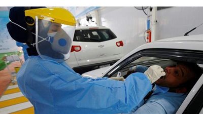 العراق تسجل 3995 إصابة و87 وفاة بكورونا خلال 24 ساعة