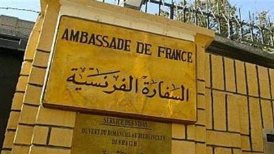 السفارة الفرنسية في العراق تدين عمليات اغتيال النشطاء الأخيرة