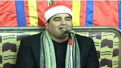 محمد يحيى الشرقاوي قارئا في احتفالية الأوقاف برأس السنة الهجرية