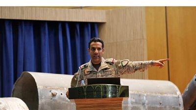 التحالف العربي يعترض طائرة مسيرة مفخخة أطلقت تجاه المملكة