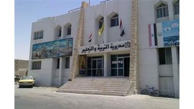 برنامج تدريبي لرفع مستوى أداء مديري المدارس بشمال سيناء.. الأحد