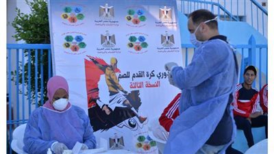 منتخبات الصم تواصل إجراء مسحات كورونا  قبل منافسات دوري مراكز الشباب