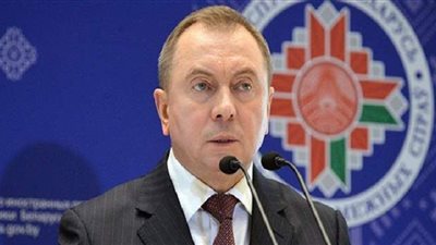 وزير خارجية بيلاروسا: لا ننفي حاجة البلاد إلى التغيير ولكن ليس عبر الثورات