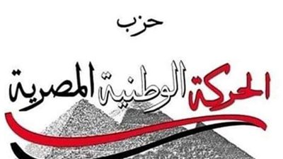 مساعد رئيس الحركة الوطنية: نجاح تجربة الشيوخ يحمل دلالات قوية