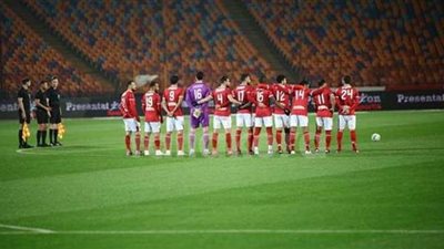 تعرف على التشكيل المتوقع للأهلي أمام الزمالك