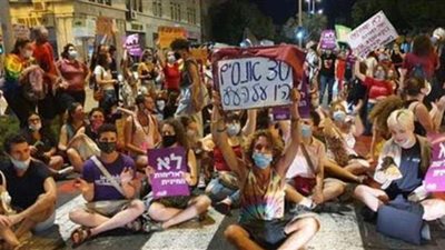 30 رجلا تناوبوا على اغتصاب فتاة.. حكاية جريمة هزت أرجاء إسرائيل | صور