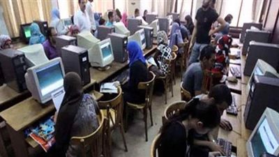 لطلاب الثانوية العامة .. طريقة تسجيل الرغبات في  تنسيق 2020