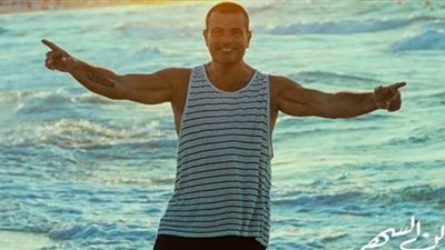 عمرو دياب يتصدر تطبيق 