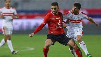 تاريخ لقاءات القمة في عهد الخطيب ومرتضى منصور