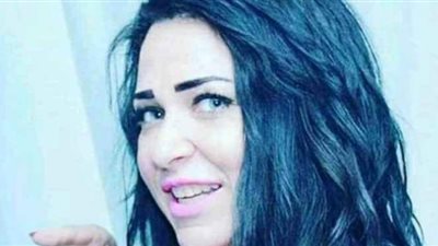 تقرير الطب الشرعي بقتل الممثلة عبير بيبرس لزوجها: قطعة زجاج أدت لنزيف دموي بالصدر