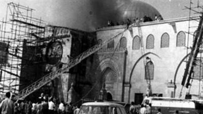 في الذكرى الـ ٥١ لحريق الأقصى.. الأزهر: جريمة شاهدة على إرهاب الكيان الصهيوني