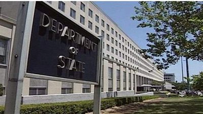 واشنطن تفرض قيودا على تأشيرات 14 إيرانيا