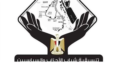 تنسيقية شباب الأحزاب والسياسيين ترحب بوقف إطلاق النار في ليبيا