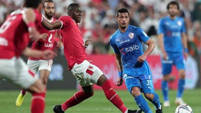 الليلة.. الأهلي يصطدم بالزمالك في القمة 120