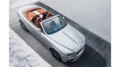 رولز رويس داون سيلفر بوليت للأغنياء فقط