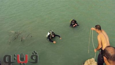 انتشال جثة طفل لقى مصرعه غرقا في مياه النيل ببني سويف