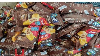 ضبط كميات من السلع الغذائية منتهية الصلاحية بالإسماعيلية