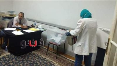 بالأسماء.. النتيجة الكاملة لانتخابات التجديد النصفي لنقابة أطباء الأسنان